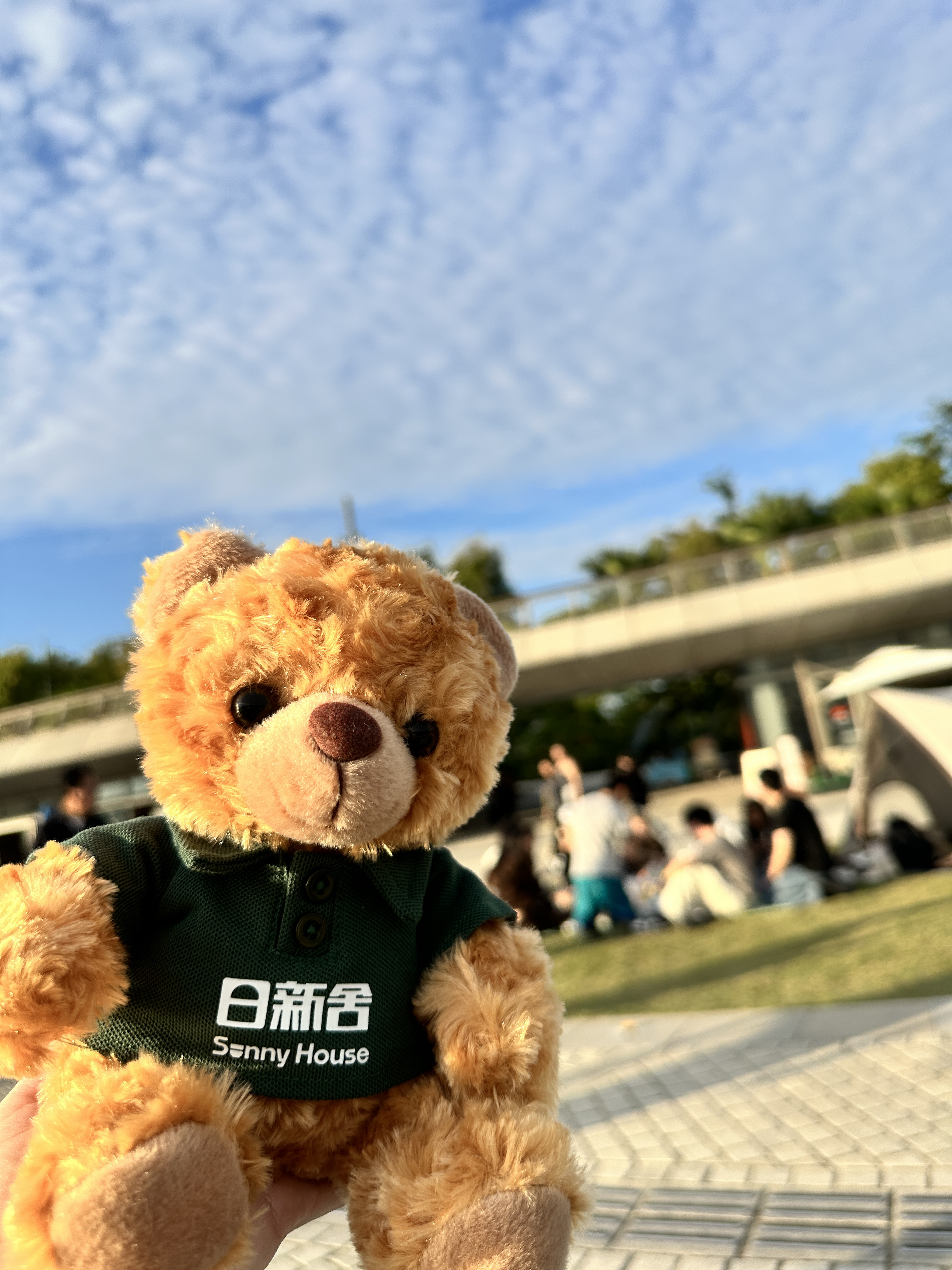 See you next time