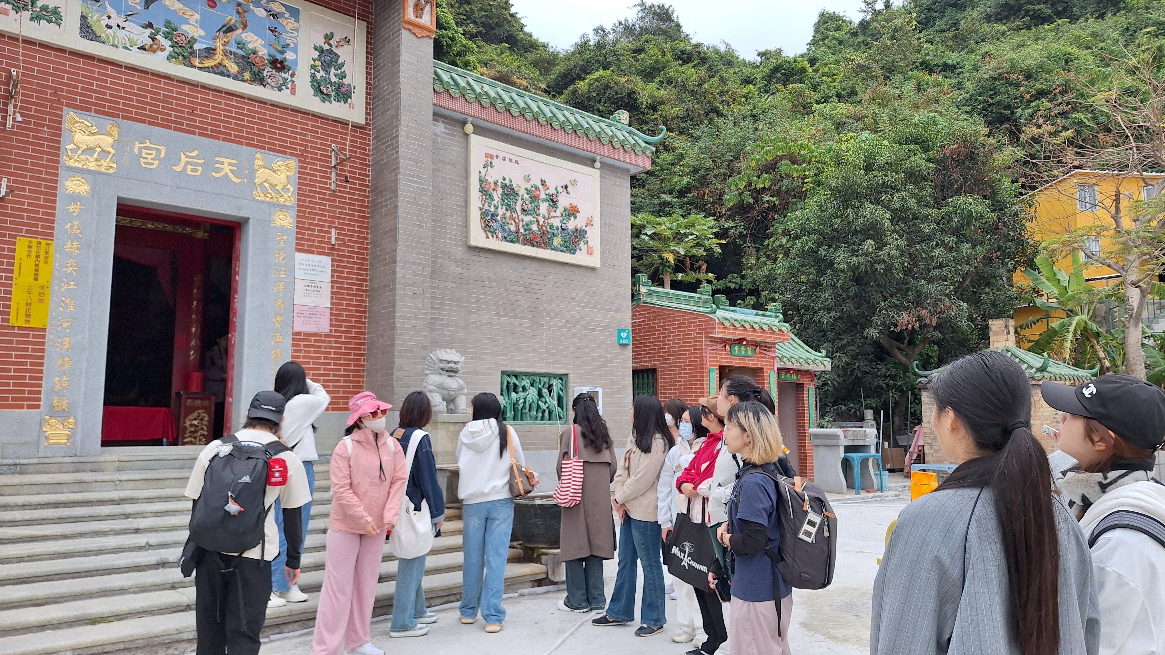 天后廟